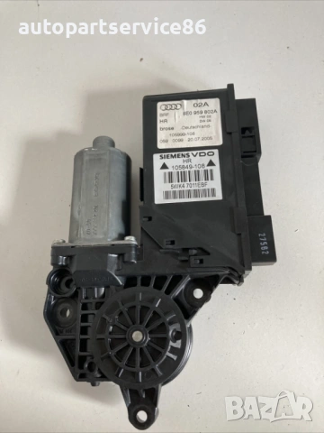 Моторче за стъкло задна дясна врата за Audi A4 2.0 Tdi (2006) 0130821766