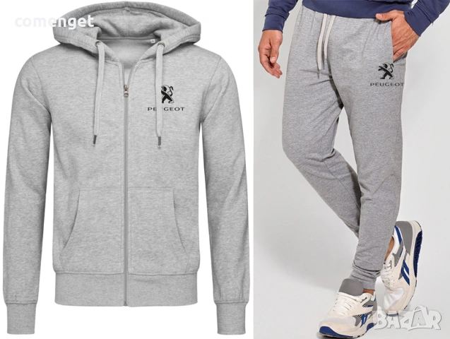 Комплект горнище / ZIP Hoodie и долнище PEUGEOT / ПЕЖО - 2 цвята!, снимка 2 - Спортни дрехи, екипи - 44686502