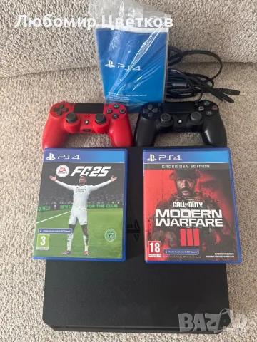Playstation 4  slim 500 gb jetblack