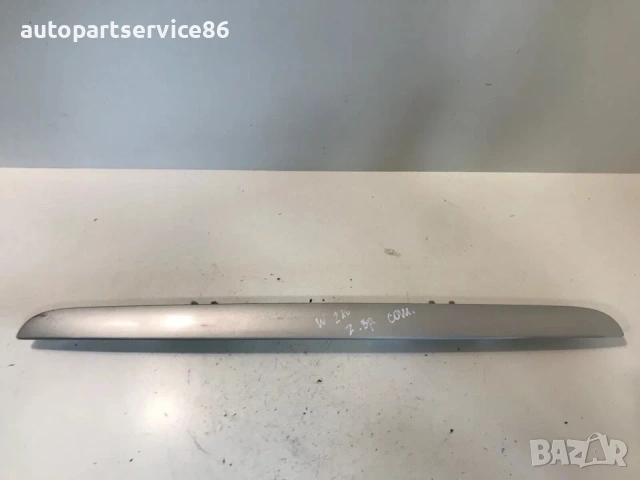 Сребриста лайсна за заден капак осветление на номера за Mercedes E-Class W210 (2001) 2107400040