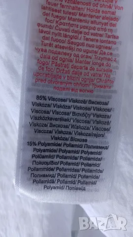 - дамски блузи - , снимка 9 - Ризи - 55672806