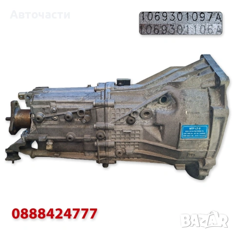 6-степенна ръчна скоростна кутия ZF - BMW 1/3/5/X1 2.0 D LCI (2006 г.+) N47 1069301097A 1069301106A , снимка 5 - Части - 46191480