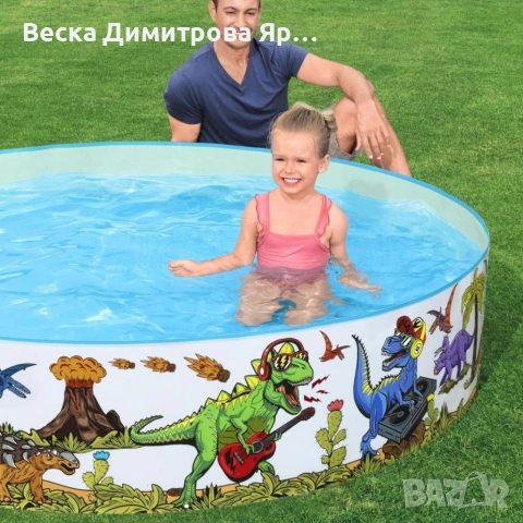 Детски градински басейн с динозаври, 1,83 м х 38 см, саморазгъващ се, 2+ години, снимка 5 - Басейни и аксесоари - 54933713