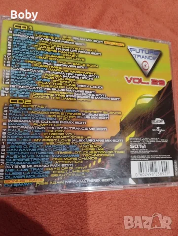 CD дискове с техно музика, снимка 9 - CD дискове - 55298589