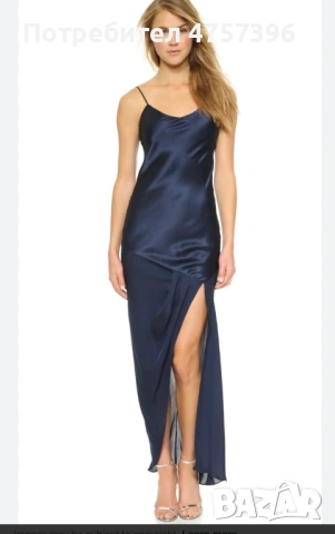 Haute Hippie коприна S/M