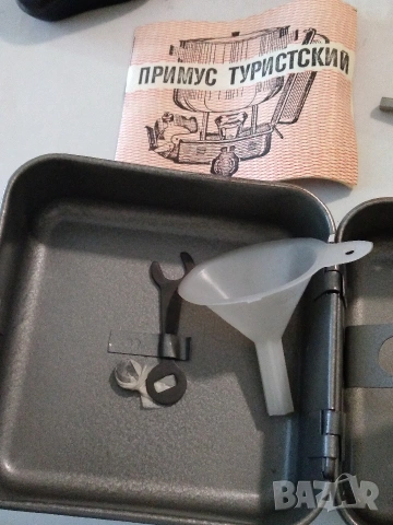Руски, туристически примус, снимка 5 - Газови котлони - 54664328