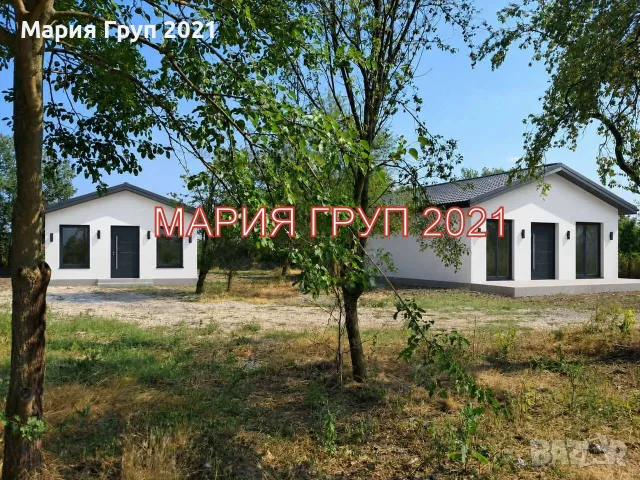 🏡 С. ТРАКИЯ, ОБЛАСТ СТАРА ЗАГОРА – ДВЕ НОВОСТРОЯЩИ СЕ КЪЩИ С ГОЛЕМИ ДВОРОВЕ! 🏡