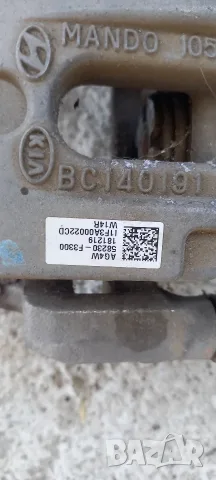 Заден десен спирачен апарат Hyundai Elantra VI (AD) 2016-2020 , снимка 2 - Части - 55341527