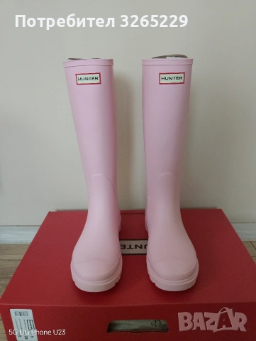 Гумени Ботуши Hunter-38н.Оригинални Нови
