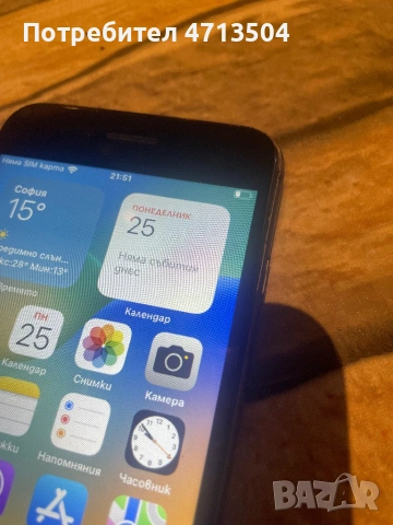 iPhone 8 64gb 80%, снимка 6 - Apple iPhone - 54685253