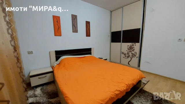 МНОГОСТАЕН АПАРТАМЕНТ в кв. „Байкал“, гр. Кърджали, снимка 10 - Апартаменти - 55023735