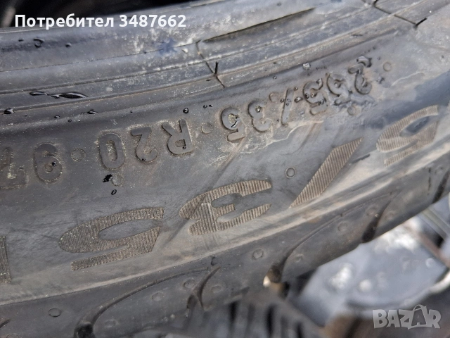 255 35 20 PIRELLI 2бр летни дот 2023г , снимка 6 - Гуми и джанти - 54753054