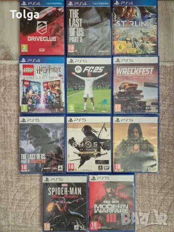 Игри за PS5 конзола