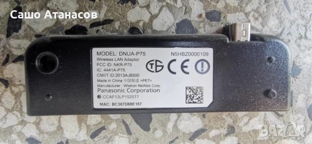PANASONIC TX-55AX630B с дефектна матрица ,TNPA6032 1P ,TNPH1112 1A ,14Y_P2FU13TMGC4LV0.0 ,TNPA6010, снимка 14 - Части и Платки - 54647202