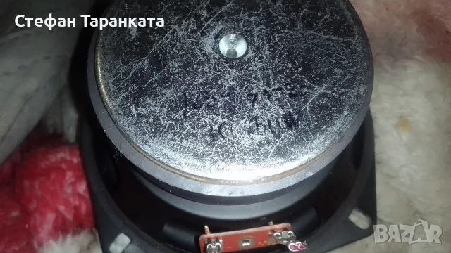 говорител със 50 вата мощност и 8 ома съпротивление , снимка 9 - Тонколони - 55328942