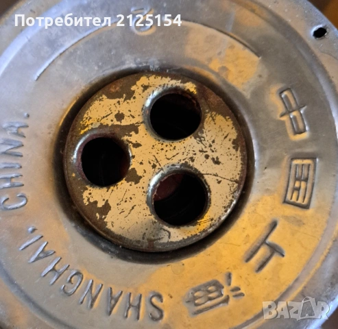 Стар китайски термос от 80-те години., снимка 4 - Други - 54627901