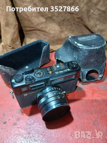 Фотоапарат Yashica Electro 35, снимка 3 - Фотоапарати - 55691270