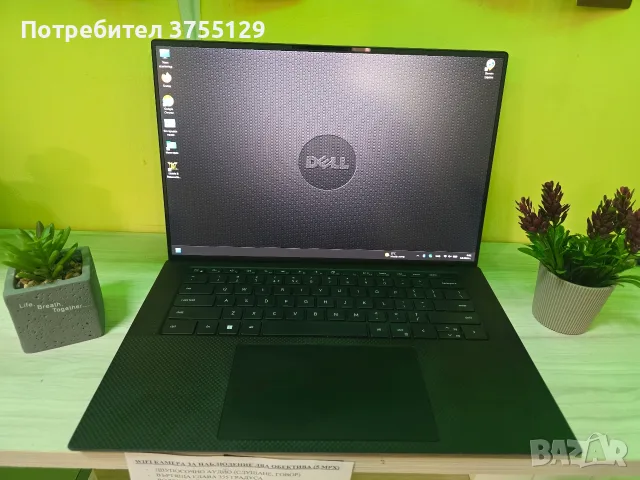 Dell Precision 5570, снимка 6 - Лаптопи за работа - 55516428