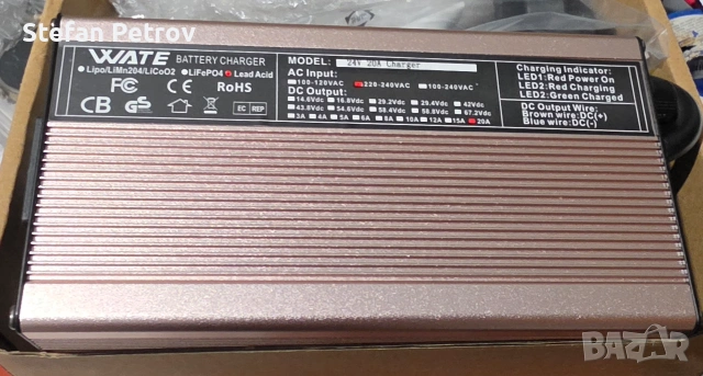 Продавам зарядно устройство за LiFePO4 батерии 29.2V / 20A (24V, 8S) с Anderson конектор