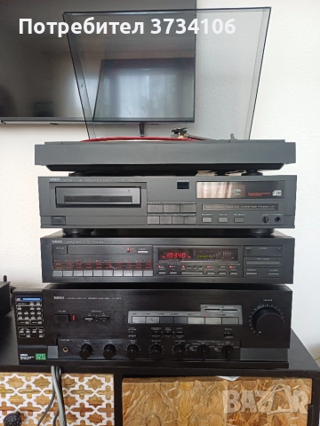 Yamaha AX-900,  T-85,  CDX-500,  P-220