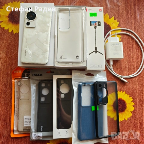 Huawei P60 Pro Rococo Pearl 256Gb/8Gb + Huawei Tripod Selfie Stick Pro + подаръци