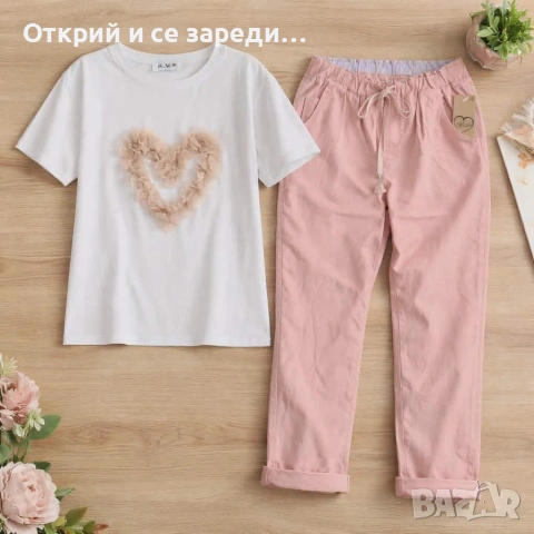 Панталони умалени С до 3ХЛ, снимка 2 - Панталони - 54652026