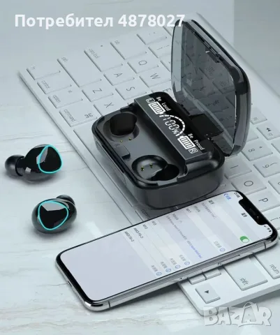 Безжични bluetooth слушалки с LED цифров дисплей, снимка 8 - Друга електроника - 55416635