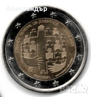 Португалия 2 евро, 2023 Световен ден на младежта 2023 Лисабон