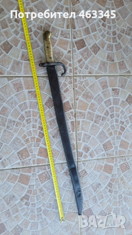 Щик, нож, байонет, снимка 2 - Антикварни и старинни предмети - 54312672