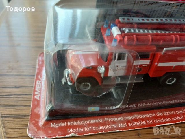 Ретро мащабен модел количка Зил 130 пожарна, снимка 8 - Коли, камиони, мотори, писти - 54332771