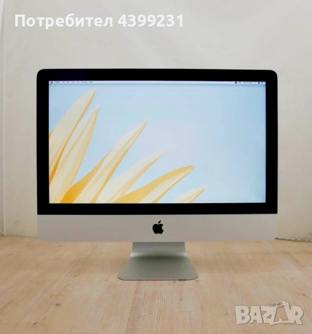 Apple iMac 21.5" – стилен и надежден компютър!