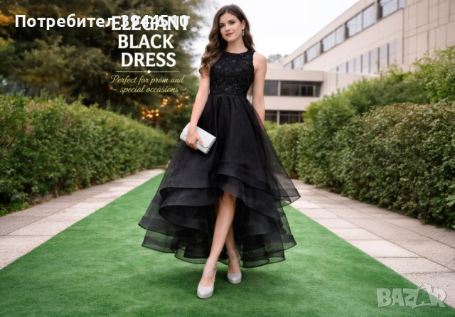 Дизайнерска абитуриентска черна официална рокля | Бал 2026, снимка 2 - Рокли - 54027262