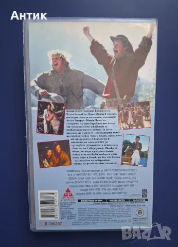Видеокасета VHS Почти Герои , снимка 3 - Други жанрове - 55672758