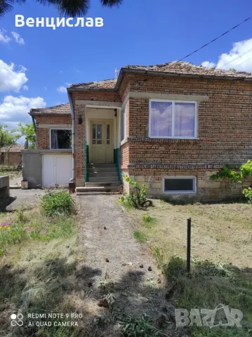 Къща в с. Караманите, снимка 3 - Къщи - 55399906
