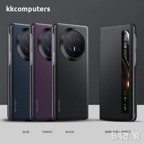 Кожен Калъф за Honor Magic V6 SULADA Smart Window с Магнитен Ринг – 3 цвята, снимка 2 - Резервни части за телефони - 54548833