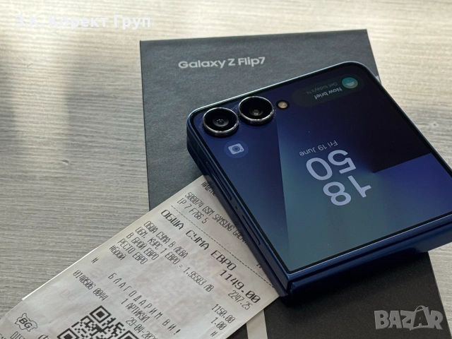 Samsung Galaxy Z Flip7 5G 512GB 12GB RAM