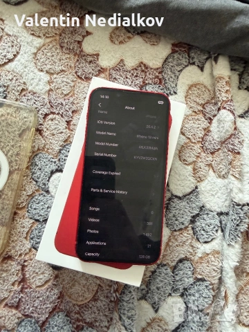 iphone 13 mini 128gb, снимка 2 - Apple iPhone - 54629477