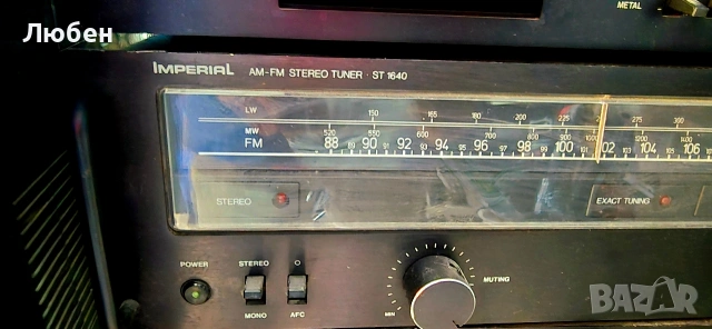 Ретро Hi-Fi система Imperial – усилвател, грамофон Direct Drive, тунер и касетофон, снимка 5 - Аудиосистеми - 54944621