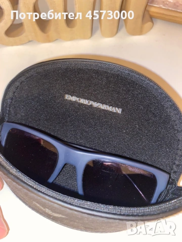 Мъжки слънчеви очила Emporio Armani, снимка 2 - Други - 54999086