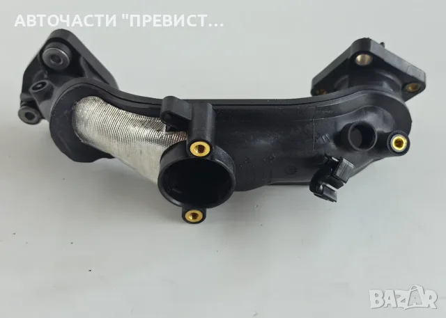 Всмукателена Тръба Пежо 3008 5008 Peugeot 3008 5008 1.6HDI OEM 9674951680