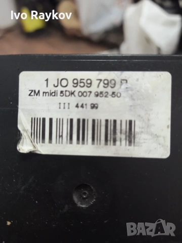 Комфорт модул за VW  1J0959799R , 5DK00795250 , снимка 4 - Части - 55250672