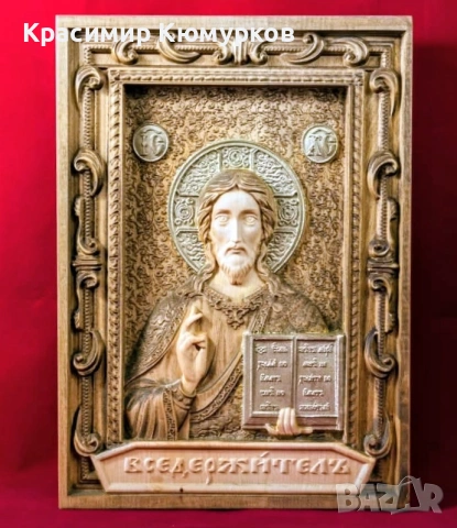 Икони-машинна дърворезба, снимка 4 - Декорация за дома - 54059155