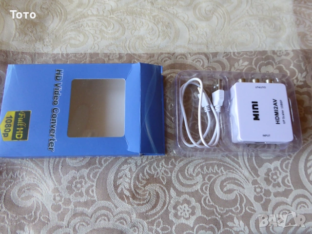 HD видео конвертер, снимка 3 - Плейъри, домашно кино, прожектори - 54096090