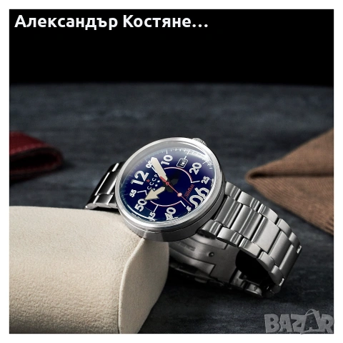 Нов часовник CCCP Proton Automatic CP-7089-22 - гаранция, снимка 2 - Мъжки - 55214206