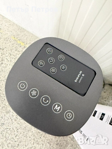 Вентилаторна кула Taurus Alpatec 50W, снимка 3 - Вентилатори - 54743166