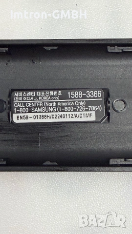 Оригинално дистанционно управление SAMSUNG  BN59-01358B Netflix; primevideo; Samsung TV plus, снимка 3 - Дистанционни - 55112714