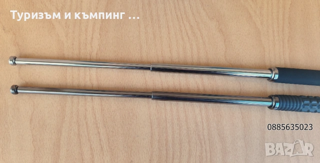 Телескопична палка за самозащита-52 и 65 см, снимка 6 - Оборудване и аксесоари за оръжия - 17492070