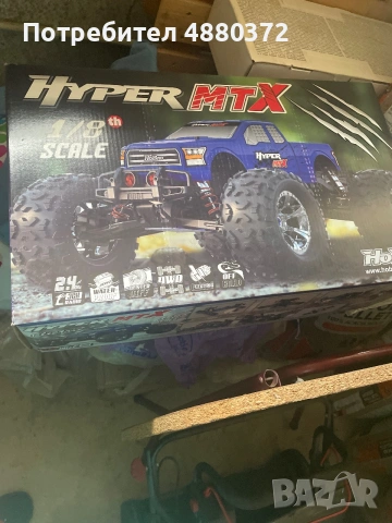 Продавам Hobao hyper mtx 1/8, снимка 3 - Друга електроника - 55219133
