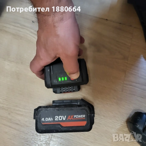 Батерии за FERM 20 V Li ion, снимка 4 - Други инструменти - 54503713
