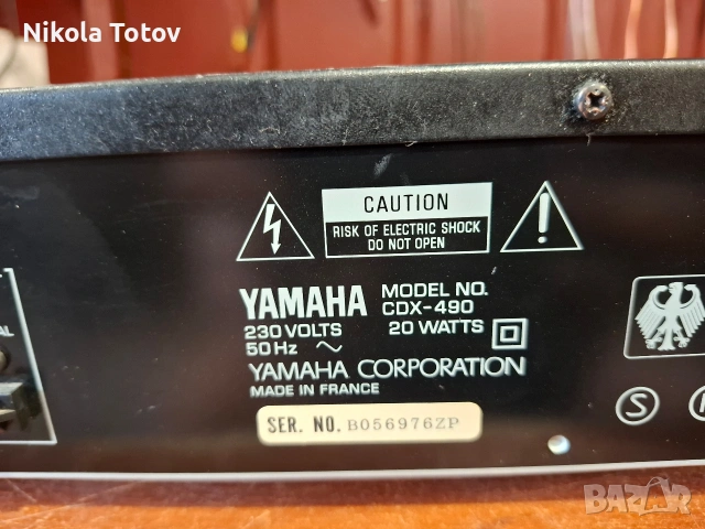 Продава се плеър Yamaha CDX-490. , снимка 7 - Ресийвъри, усилватели, смесителни пултове - 55004276